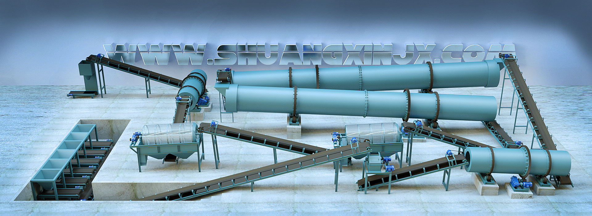 有機(jī)肥生產(chǎn)線